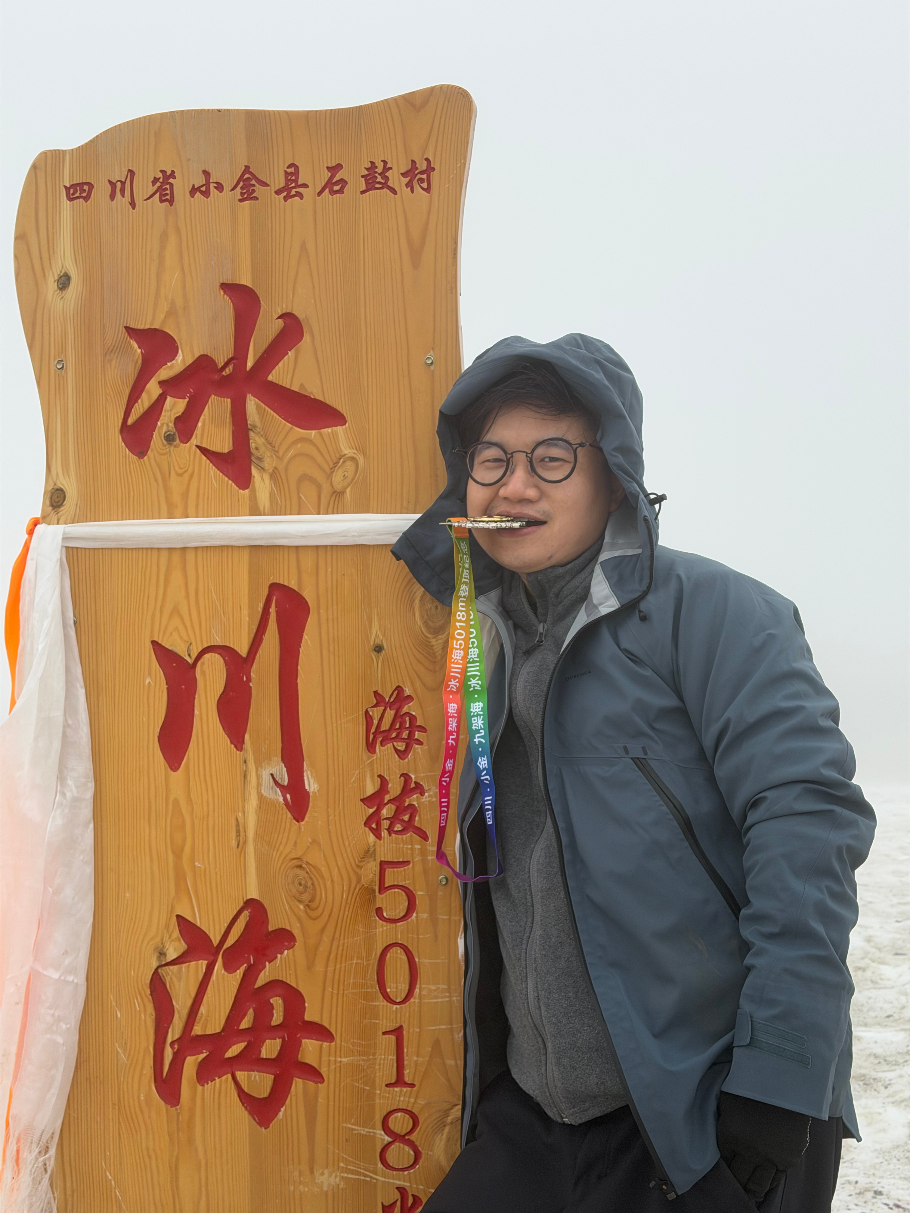 很硬的兄弟们早早早！硬不硬