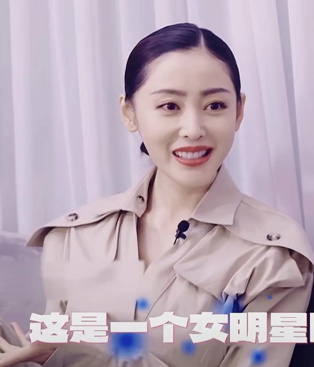 张天爱进入演艺圈是因为卖过一套房给演员海清，她说:“我当时是住一个新的小区，我也