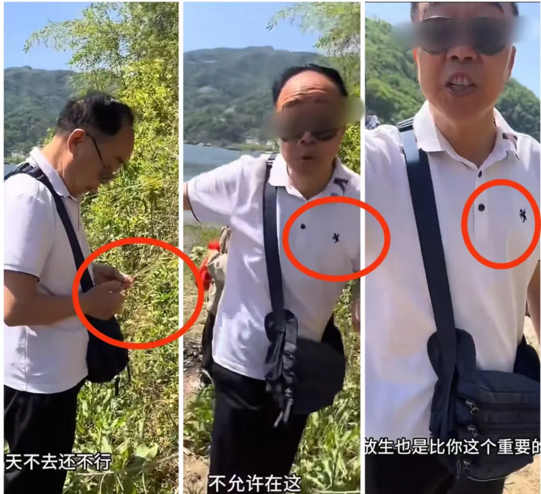 陕西，多人往江内放生注意到了没！有几个细节，看出，他们在争论的内容和行为，钓