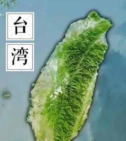 如今局势已经反转，不再是美国利用台湾牵制中国，而是中国通过台湾来削弱美国，中国的