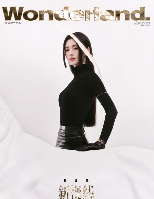 鞠婧祎即将启程米兰看秀并官宣范思哲全球品牌代言人，和丁禹兮同title，范思哲