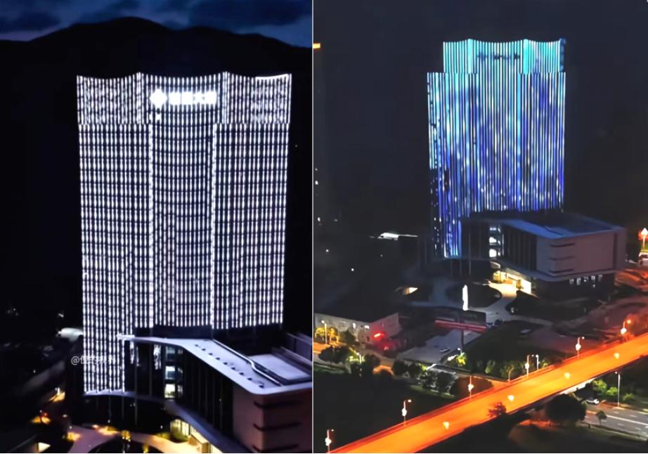 【福州一知名烂尾楼今焕新亮灯！或成闽江沿岸商业新地标】近日，据网友爆料，位于福