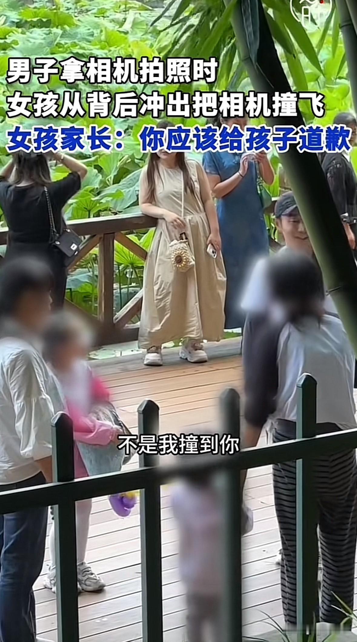 不要妄想与熊孩子的家长讲道理，因为你会发现熊孩子是他们家唯一一个“讲理的”一