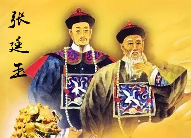 雍正朝最受器重的汉臣，非张廷玉、蒋廷锡莫属。他们因为赞襄军务有功，得了一个一等