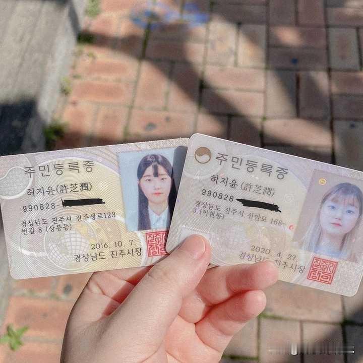 一位看到一条由韩国人发的推文：“为什么日本无法舍弃汉字，而韩国却能舍弃呢？”这位