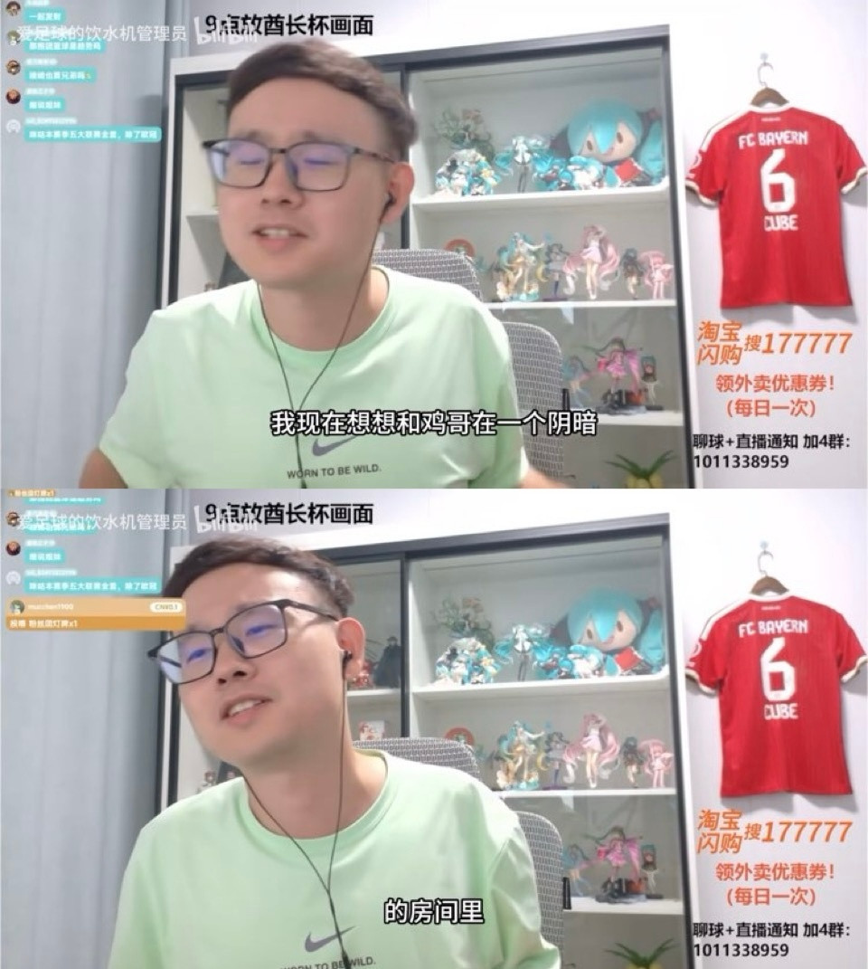 我要笑吐了原视频比这个还要好笑一万倍这小眼睛完全发春了。。。 ​​​