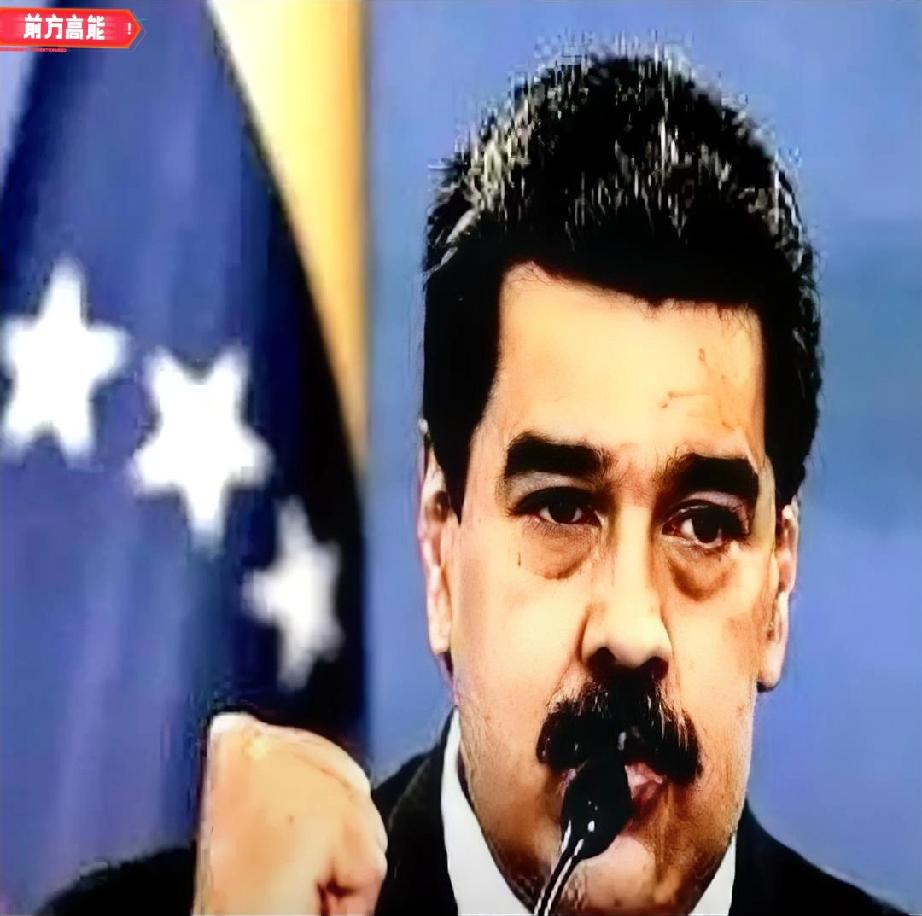 这下有意思了，美国人估计自己都没想到，煮熟的鸭子还能飞了老美这次是真傻眼了，费