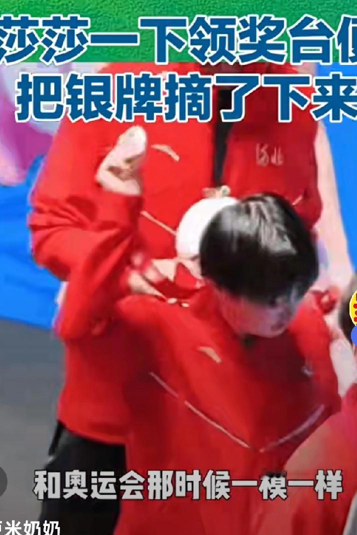 女乒比赛完美落幕最让人想不到的是：一、没想到孙颖莎号称世界第一，面临真正的大赛