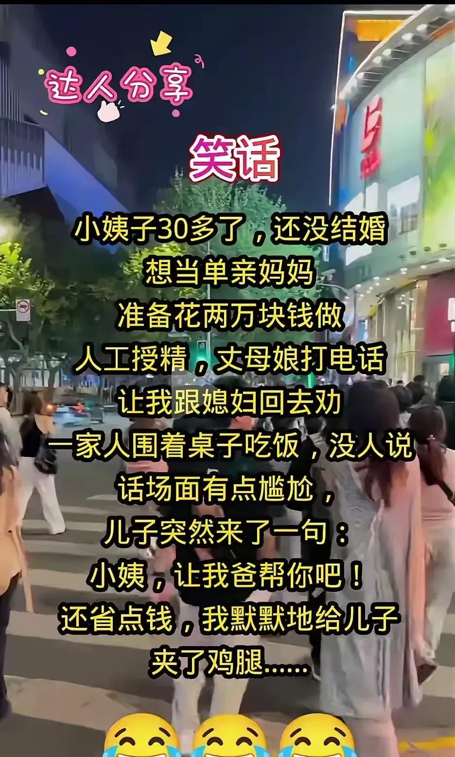 这孩子从小就懂事，加鸡腿。