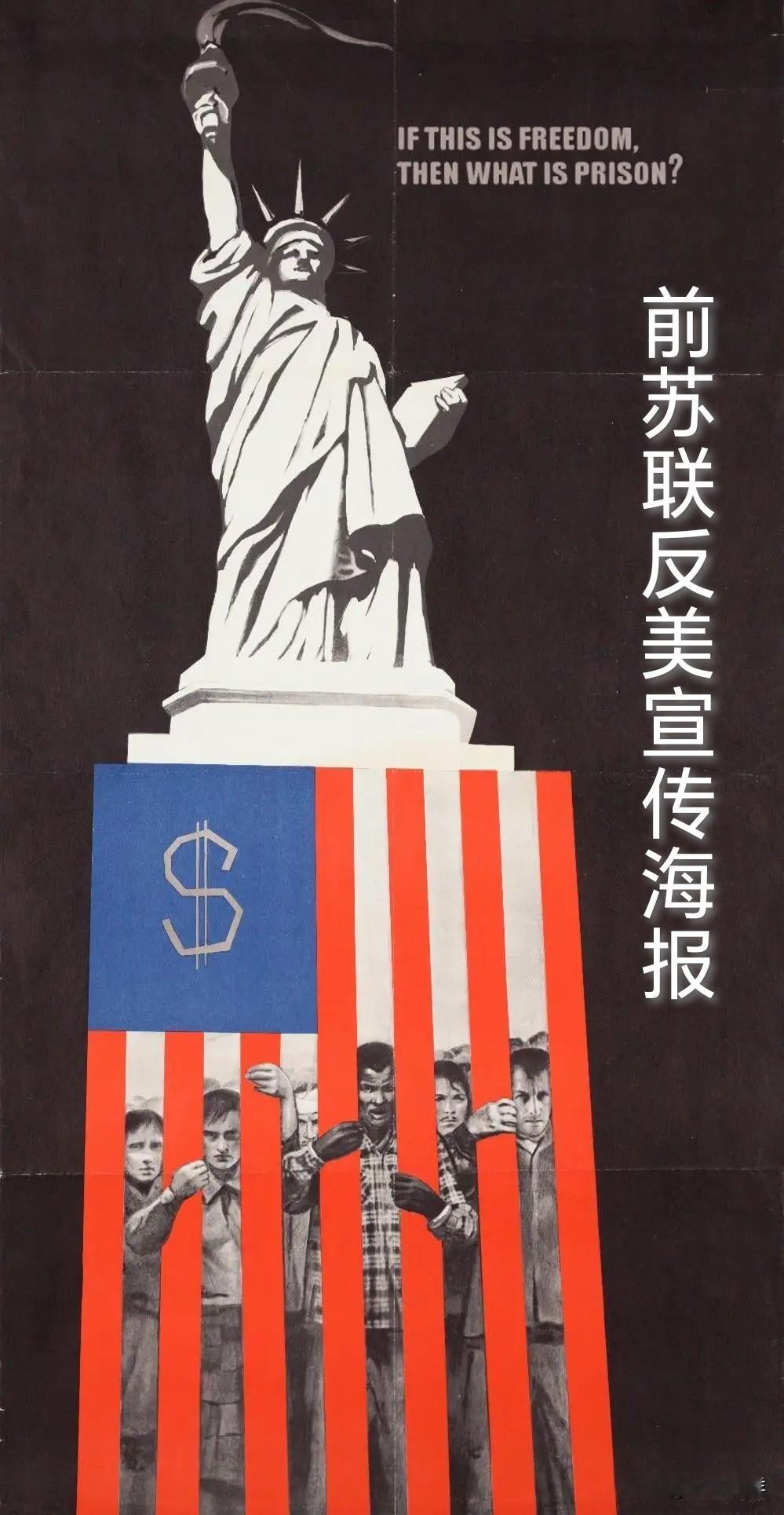 资本主义必然灭亡、社会主义必然胜利！这是伟大的马克思在《共产党宣言》中