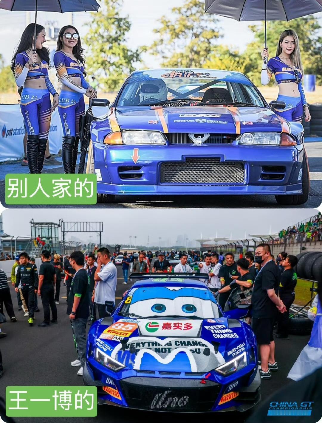 别人的车模vs王一博的车模……别人的车模:娇小玲珑身材火辣的美女；王一博的“