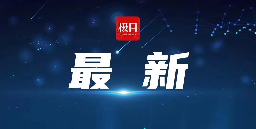 突发，当地时间6月19日，伊朗向以色列发动新一轮袭击，这局势可太紧张了。以色列卫