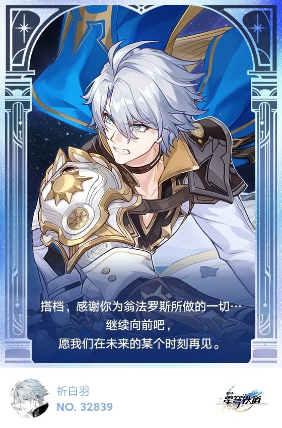 终于抽到了​​​