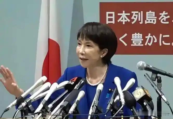 明天，3月19日，日本首相高市早苗将飞赴美国，与特朗普举行首脑会谈。这一趟行程，