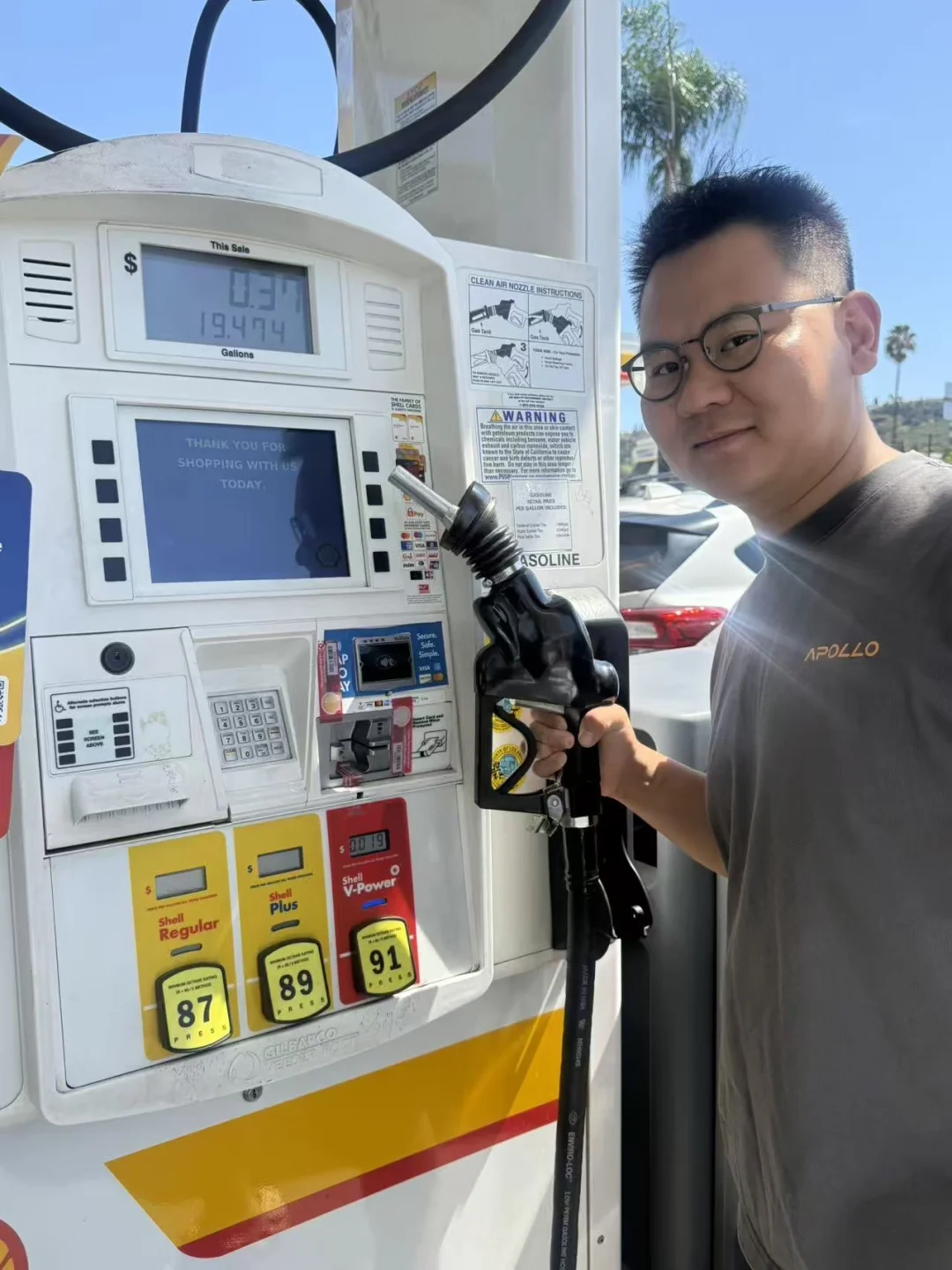 总算在加州体验了下伊拉克油价