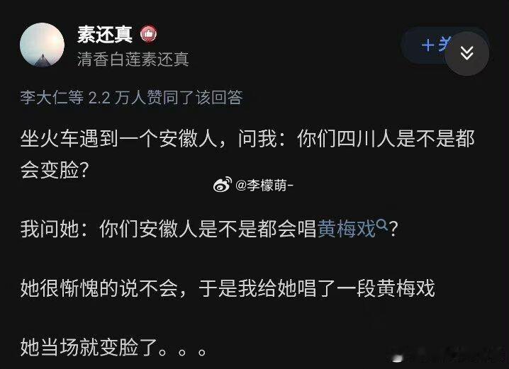 何尝不是一种双向奔赴​​​