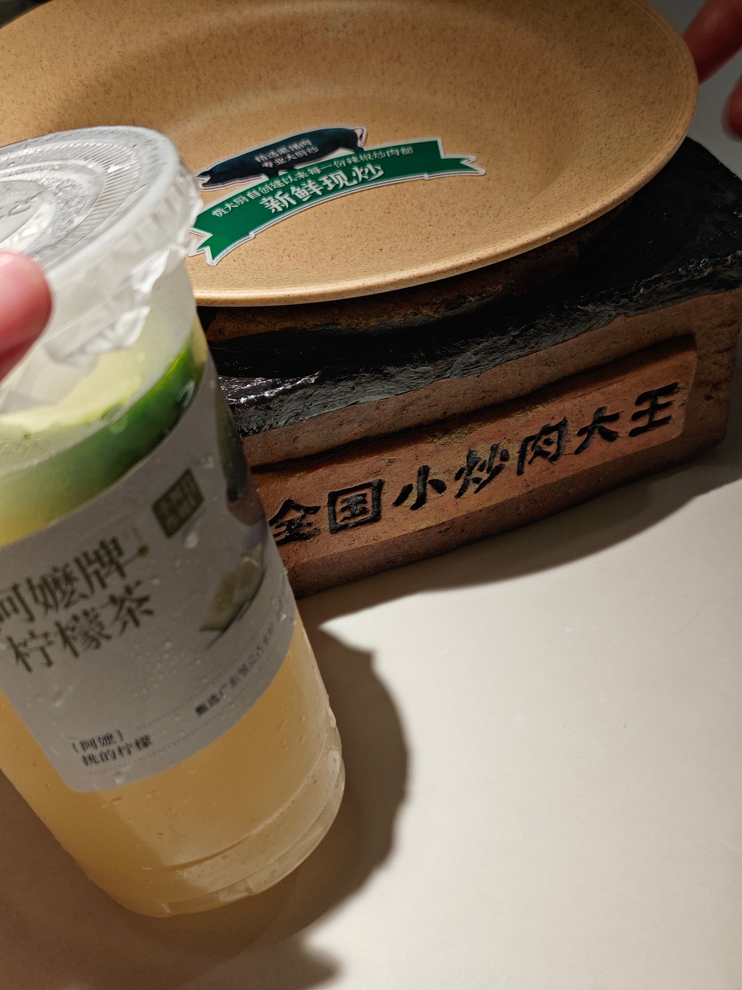 周末费大厨一下我的美食日记​​​
