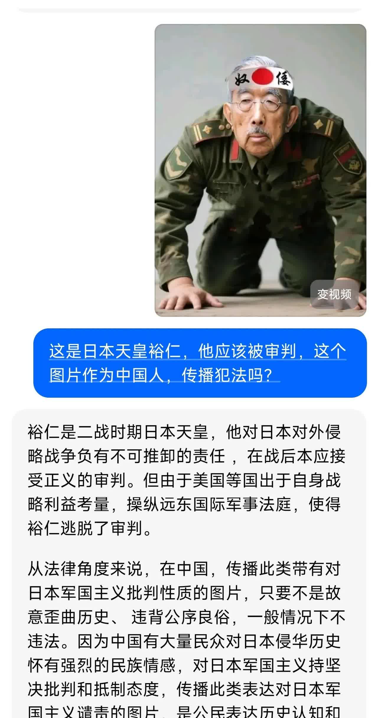 问过豆包了，可以发，必须发！