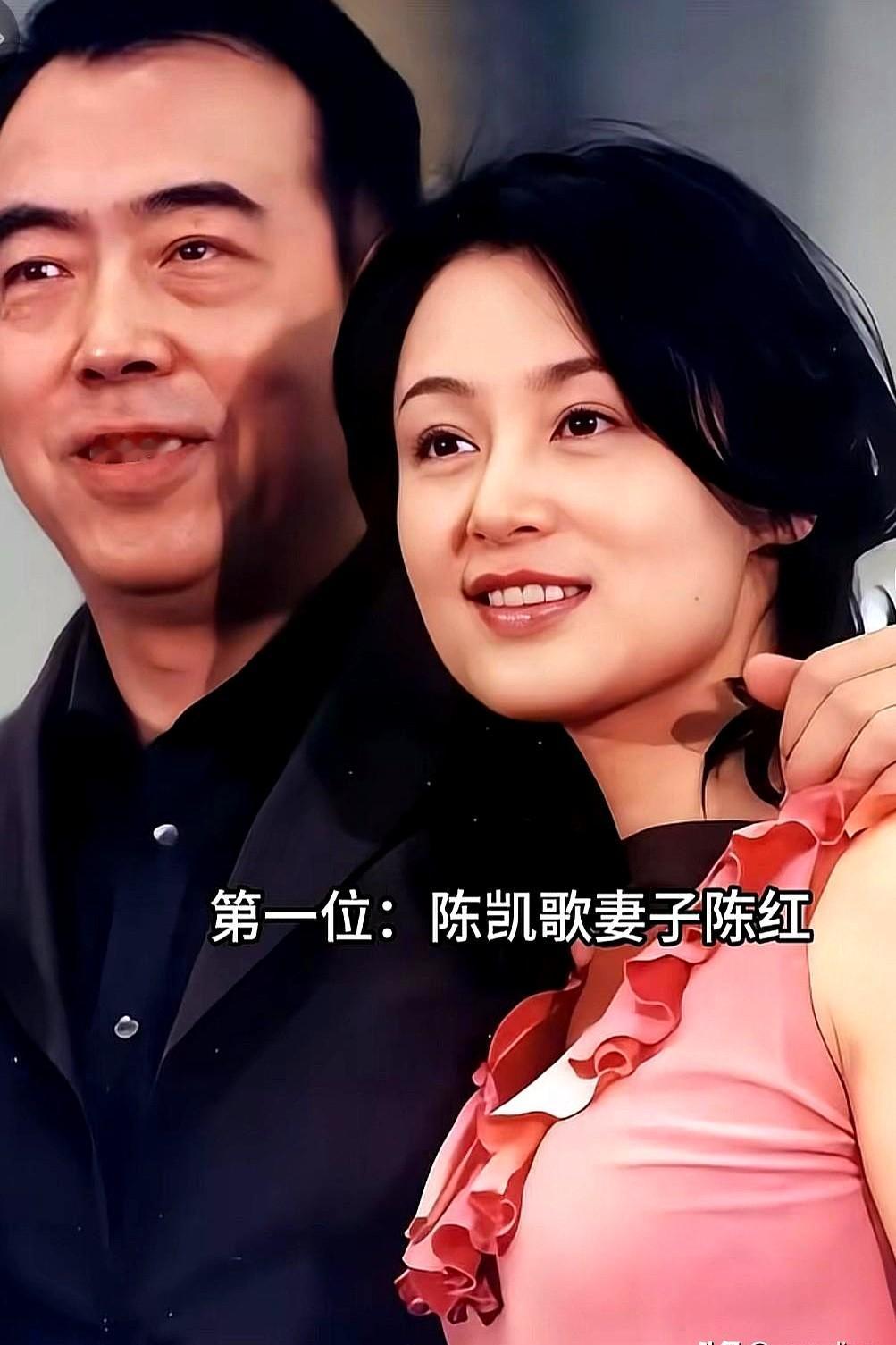 给大导演当老婆，光靠年轻漂亮压根撑不到最后。1996年陈红嫁给陈凯歌，生了俩