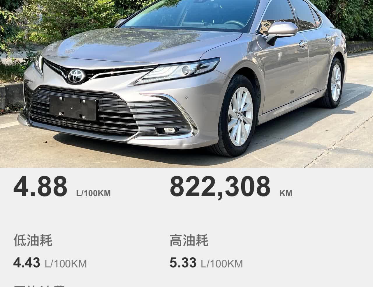 用大白话告诉你为啥丰田车普遍动力“佛系”：1.“省”字当头：丰田骨子里追