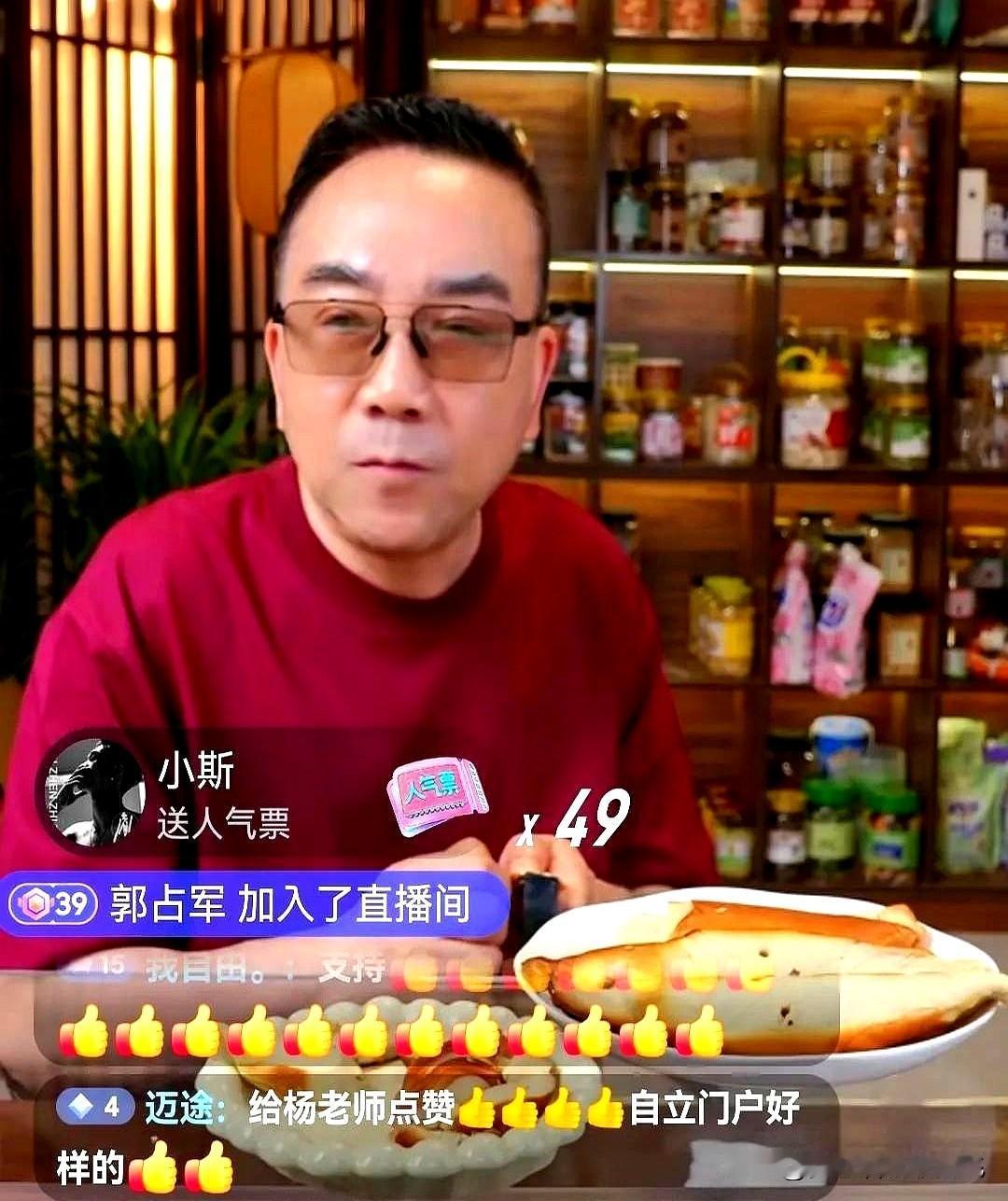 天津相声圈又炸锅了！虎豹兄弟直播间直接喊话杨议：