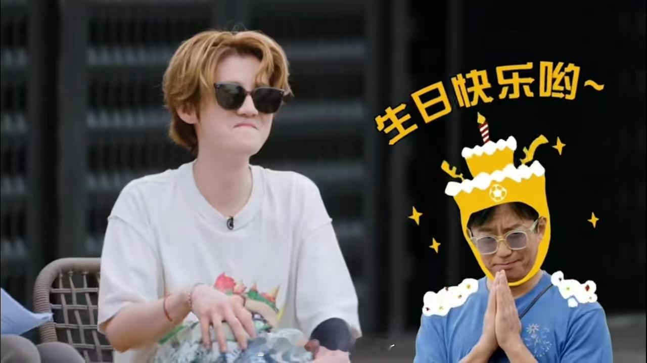 鹿晗怎么还惩罚上自己了鹿晗是真的爱吃酸哈哈哈哈哈有人觉得这段画面趣味十足，有人