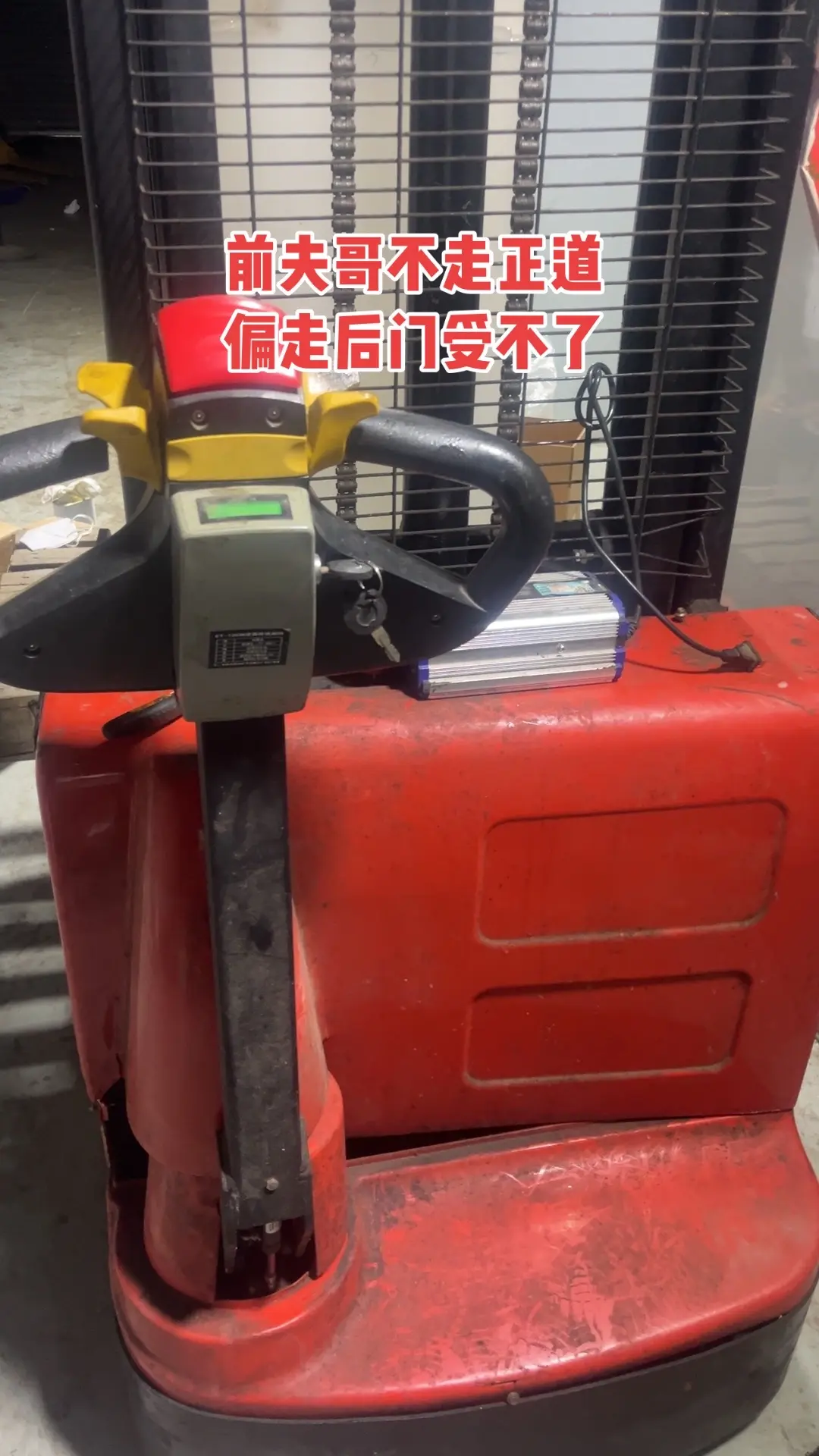 开心一笑