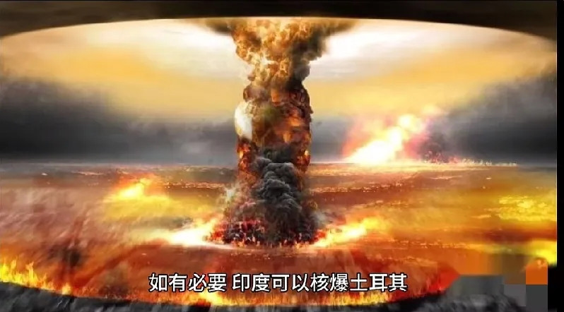 快訊！快訊！印度找后仗，公开威胁土耳其！印度将军巴克希在印巴停火后威胁土