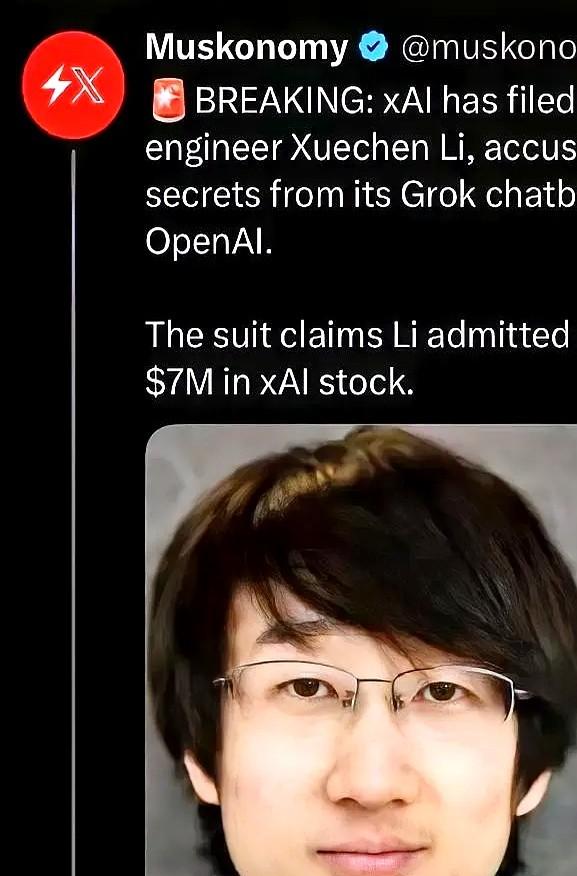斯坦福博士秒变被告！李学辰跳槽OpenAIxAI直接炸锅？700万美