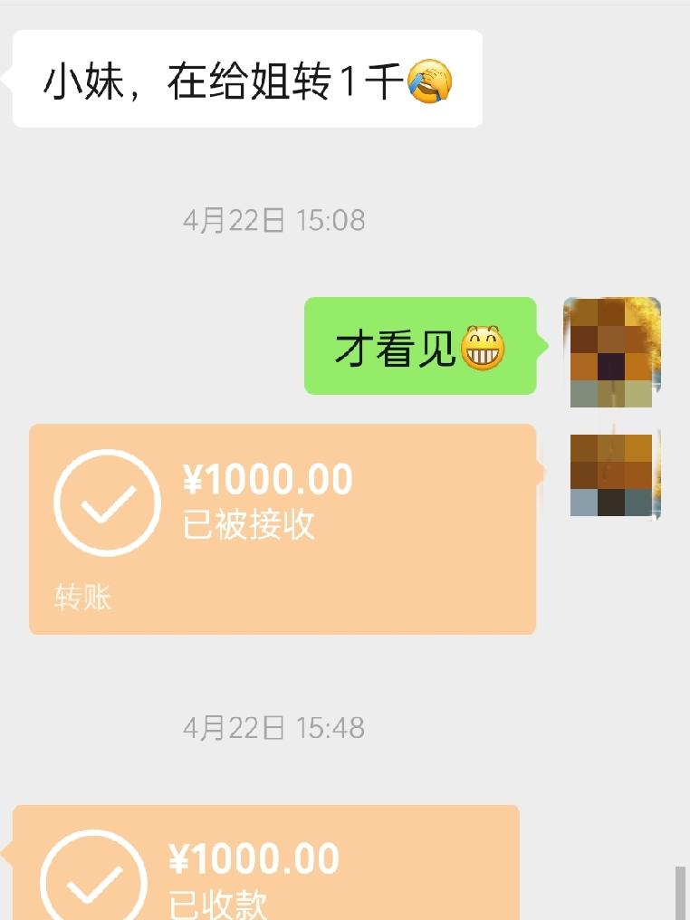 这种过日子方式，就是攒再多的钱，我也学不来。我家楼下有个大姐，她动不动就跟我微
