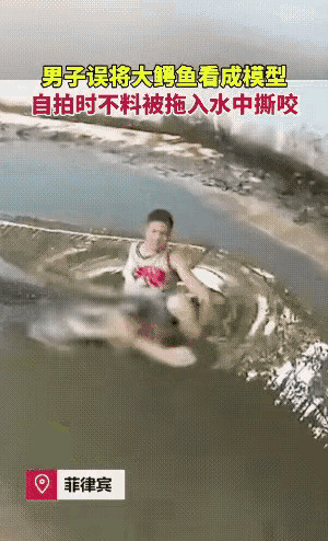 ---作死真会没命---
