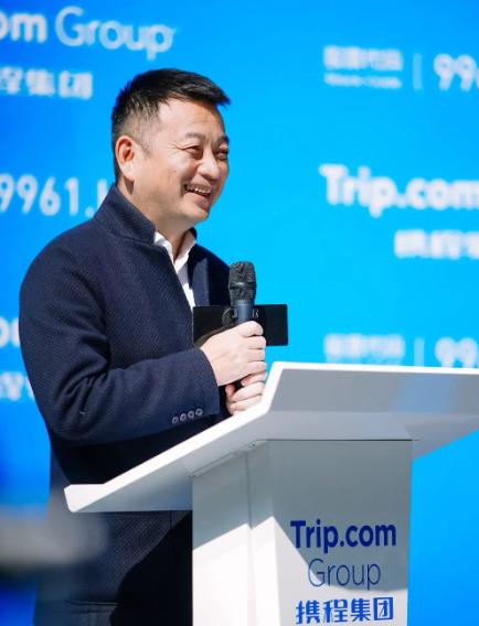 学霸创业封神！携程市值千亿却涉垄断，会罚数十亿吗？携程这次被查，有点