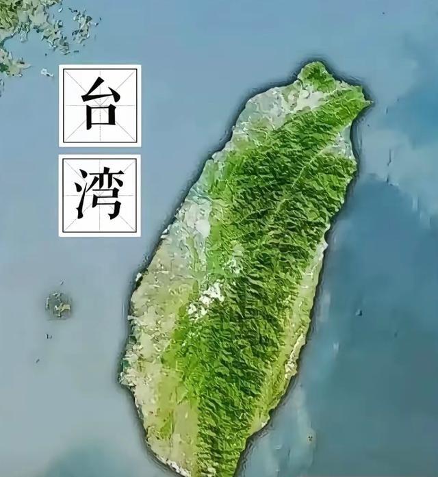 以后谁再提“回归”，就是不懂历史！北京已经重新定调：因为台湾问题不是领土争端，是