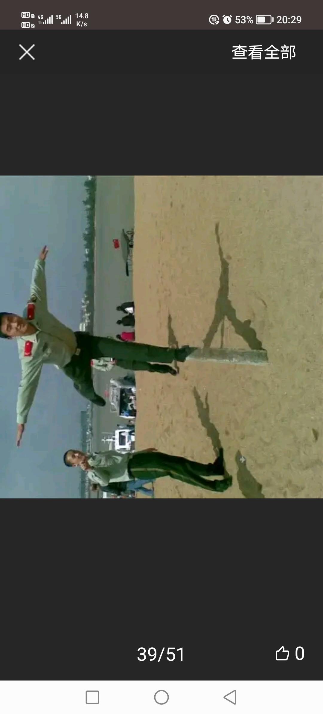 退役军人和退伍军人有何不同