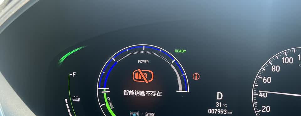 做为油电混动车主，我客观地说句公道话吧：也许是本人年龄原因，思想腐朽传统且固有的