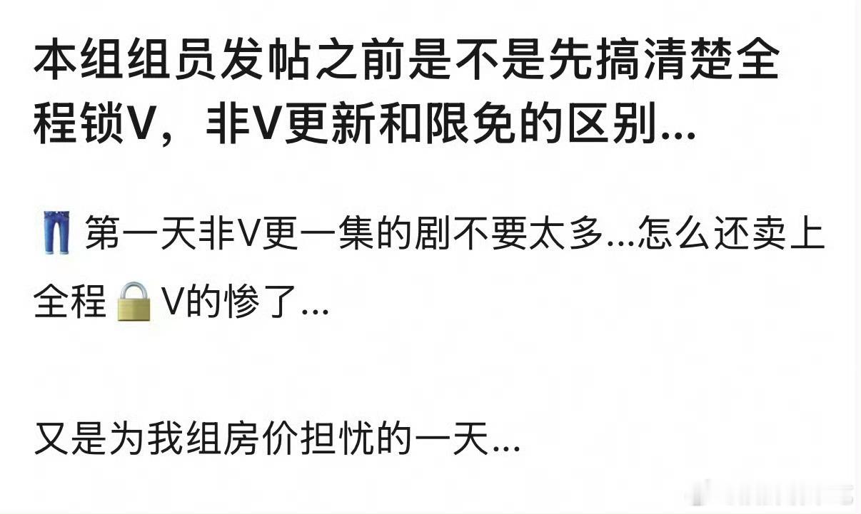 哈哈哈哈哈哈哈哈哈哈哈到底还要闹多少笑话