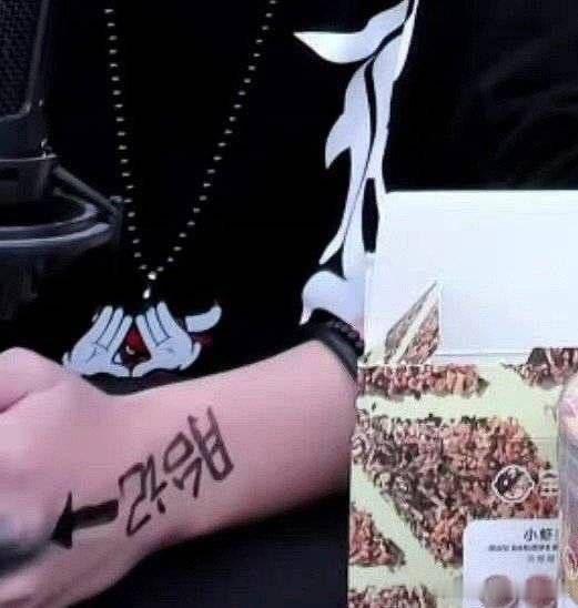 苏醒太优秀了，上天特意在他身上做了一个记号笑死了，串讲人好受关注，好多人夸夸苏醒