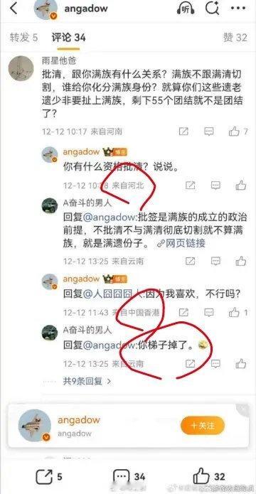 IP地址一会儿河北，一会儿广东，一会儿中国香港…这是什么魔法吗？
