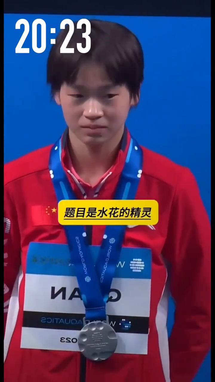令人万万没想到，陈芋汐拿了28块金牌，全红婵拿了12块金牌，全红婵却登上了国内外