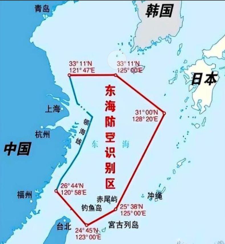 中日再起冲突，看样子是躲不过去的，苗头越来越明显，东亚这块地方最近气氛紧张得不行