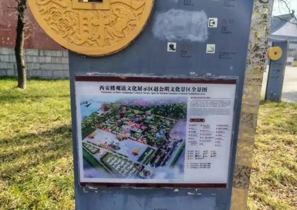 陕西西安，男子无偿献血2.2万毫升，他拿到一张优待卡，去A级景区可以免费