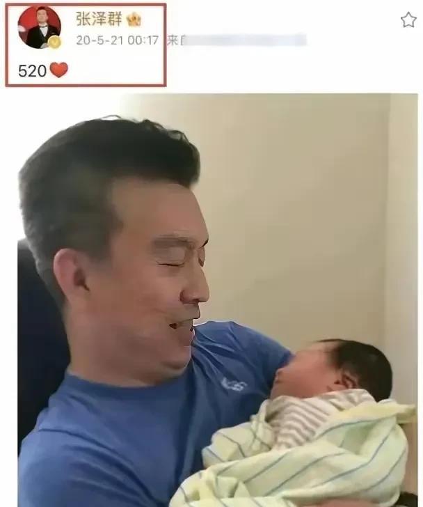 一个人再怎么优秀，要是婚姻不幸福，一切都是白搭。这件事就在央视主持人张泽群身上