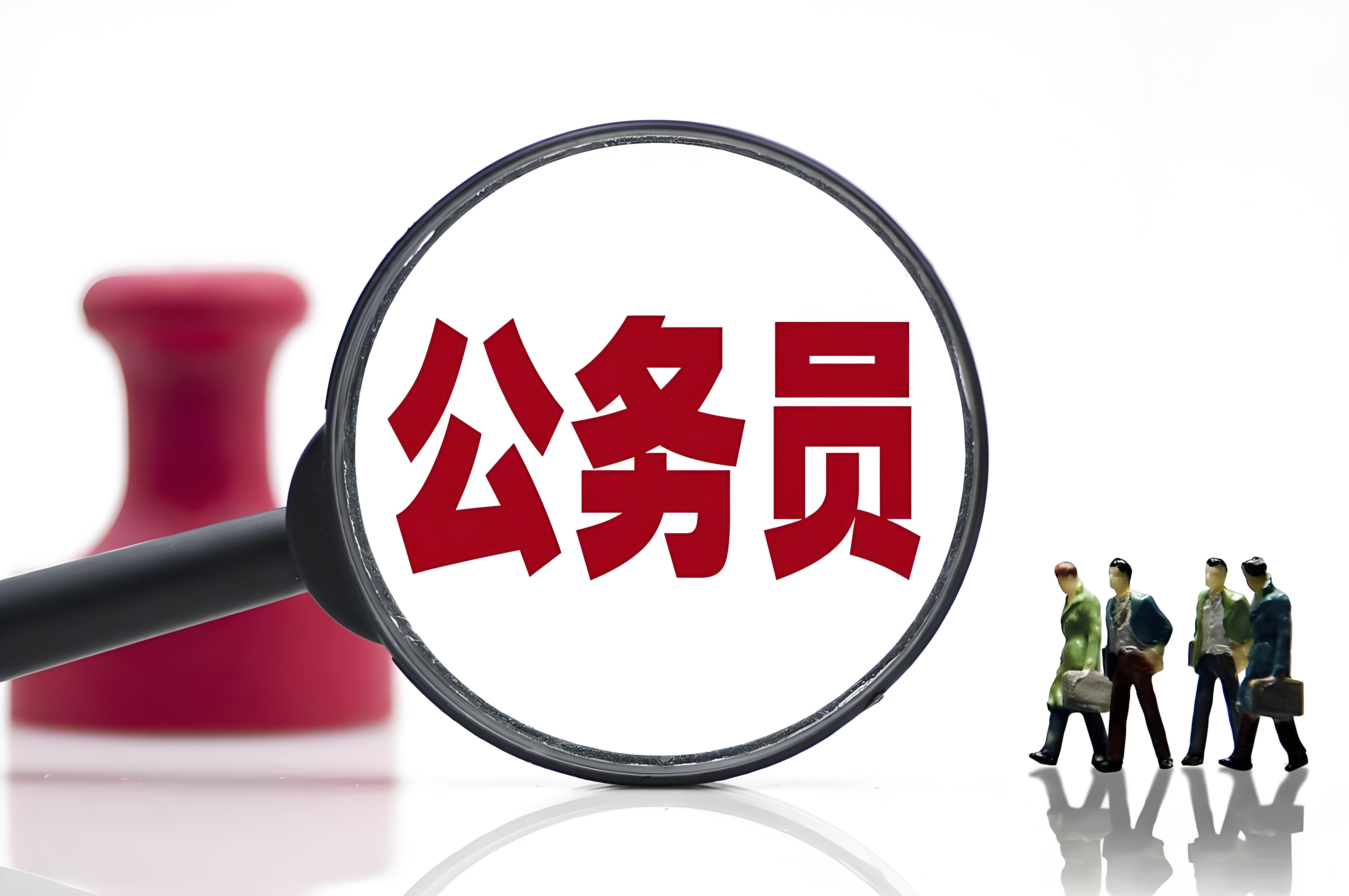 人到中年才发现，这3个铁饭碗才是真香！35岁后才知道有些工作是越老越吃香！我邻居