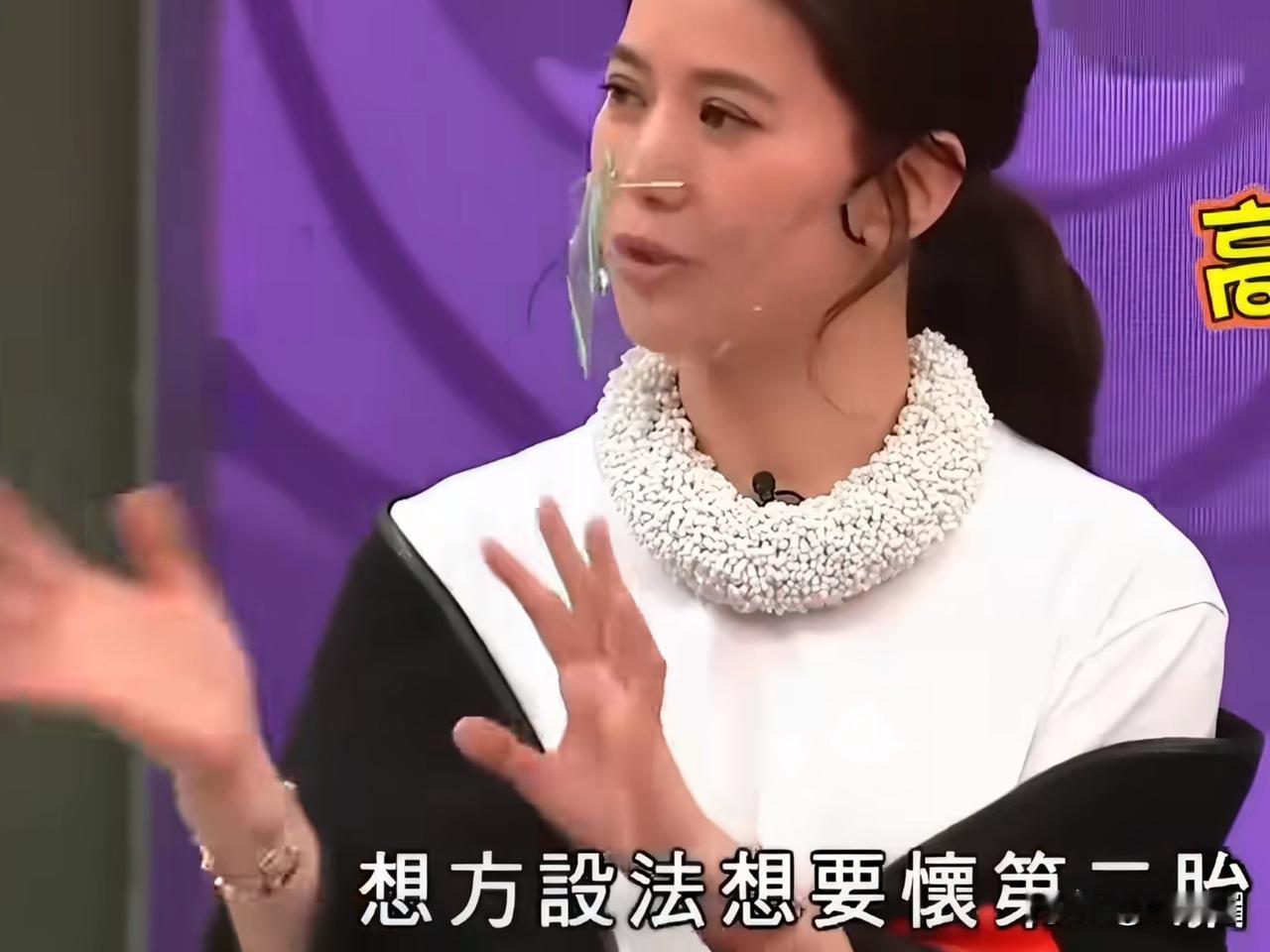 袁咏仪说：“我用尽很多方法想要怀二胎，但是都是失败了。”旁人问：“你试了多久呢？