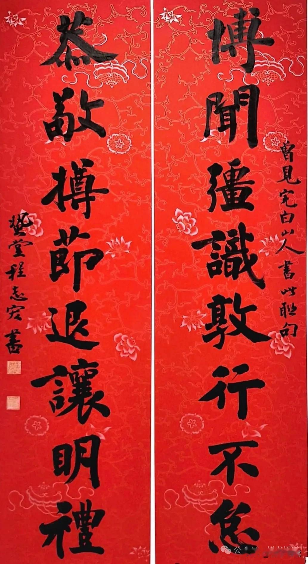 笔底藏修身箴言！这副大楷对联太见功力这副大楷联句，以笔为心，将修身格言写得