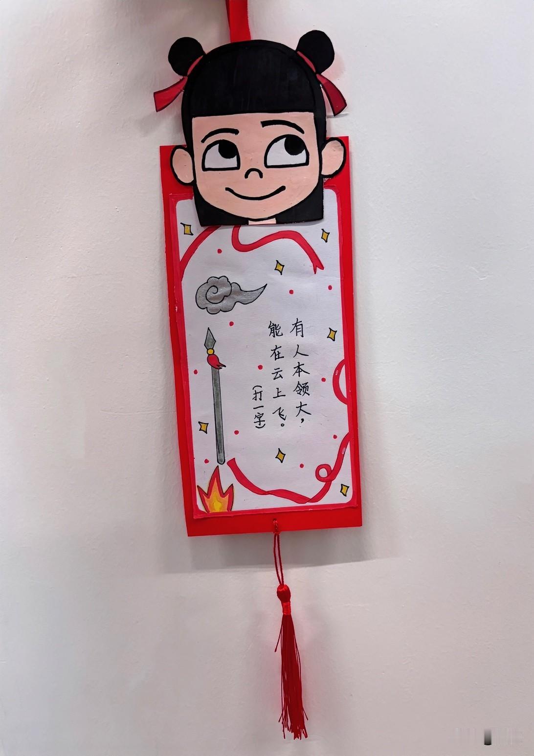 救命！这些字谜也太上头了，越猜越上瘾😭闲暇时总爱琢磨字谜，那些藏在文字里