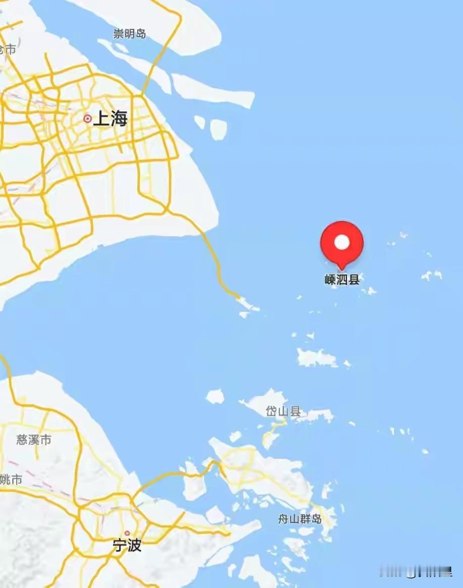 如果嵊泗列岛一直归属上海多好，本身离上海也近，浙江要这个岛也没什么大用途。这样上