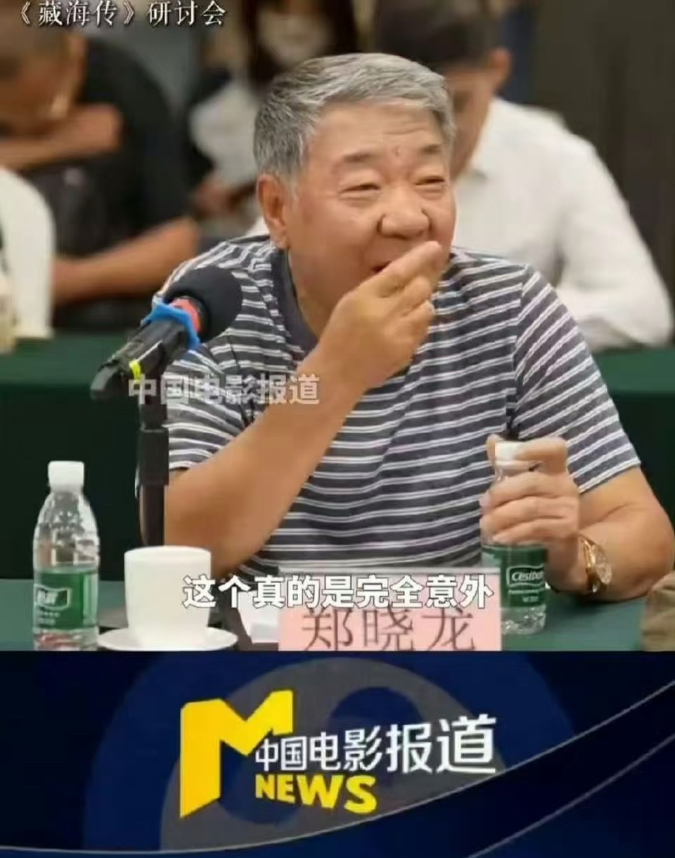 郑导belike：从甄嬛传到藏海传的10年​​​