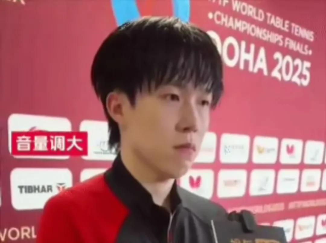不要喷了，关键时刻看出来了，就是王楚钦孙颖莎是实诚孩子，心怀一颗赤子之心。就冲