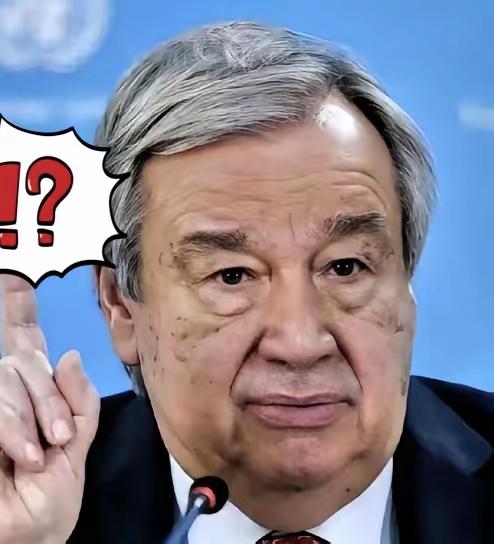 一声惊雷，从联合国总部传来！联合国秘书长古特雷斯近日郑重发声：“中国长达多年的抗